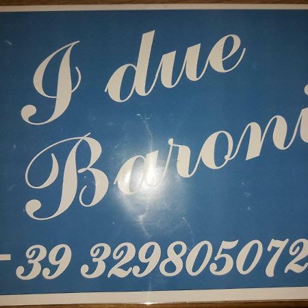 I Due Baroni - Fronte Campus Panzió Bari Kültér fotó